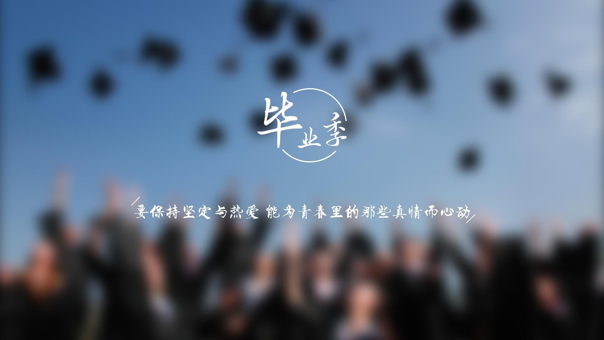 开云平台-中超联赛三强争霸，海港泰山申花同分领跑，中超申花海港直播