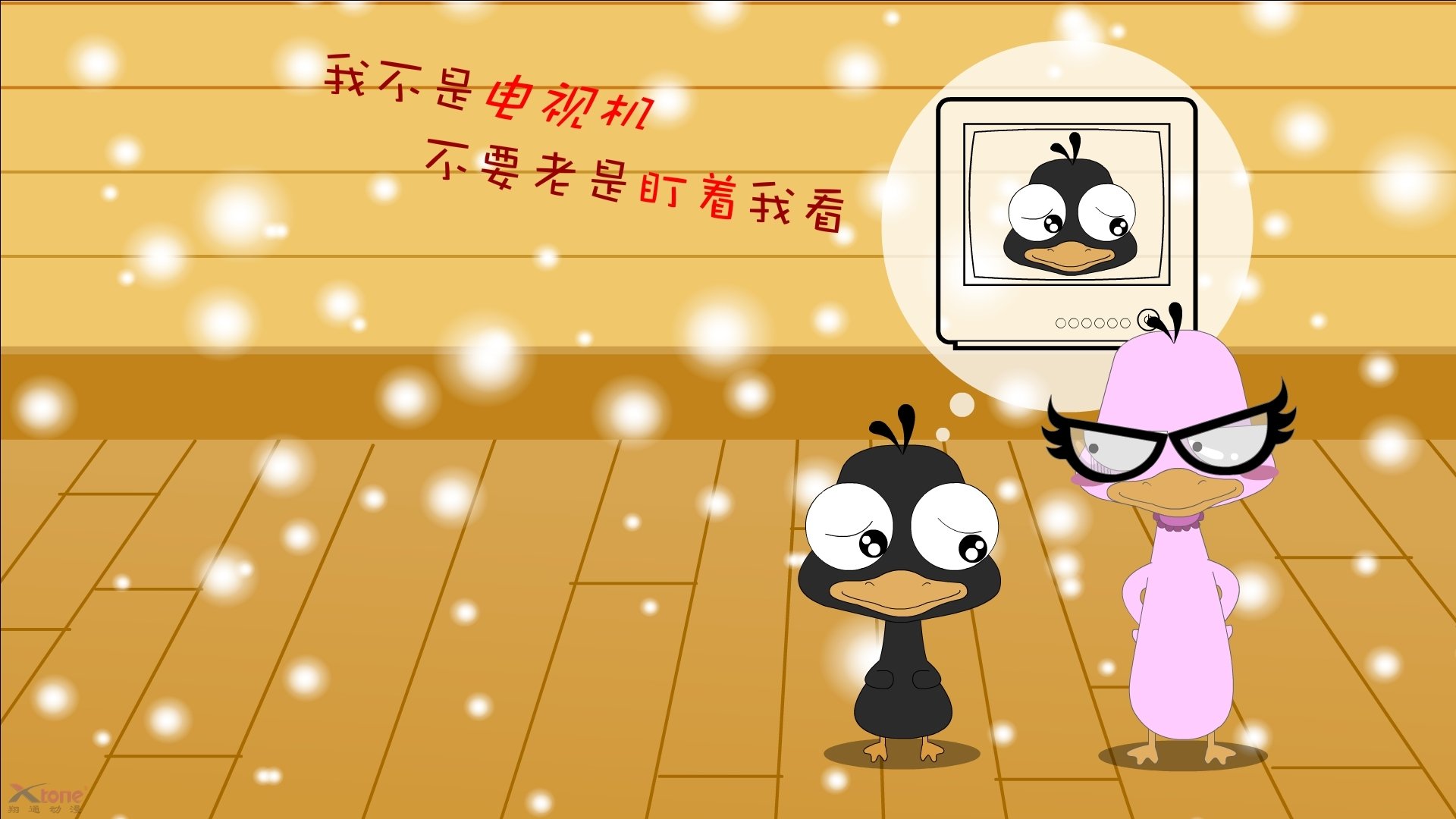 开云·Kaiyun网页版-挑战者之路！黑马球队面对传统劲旅，黑马队伍