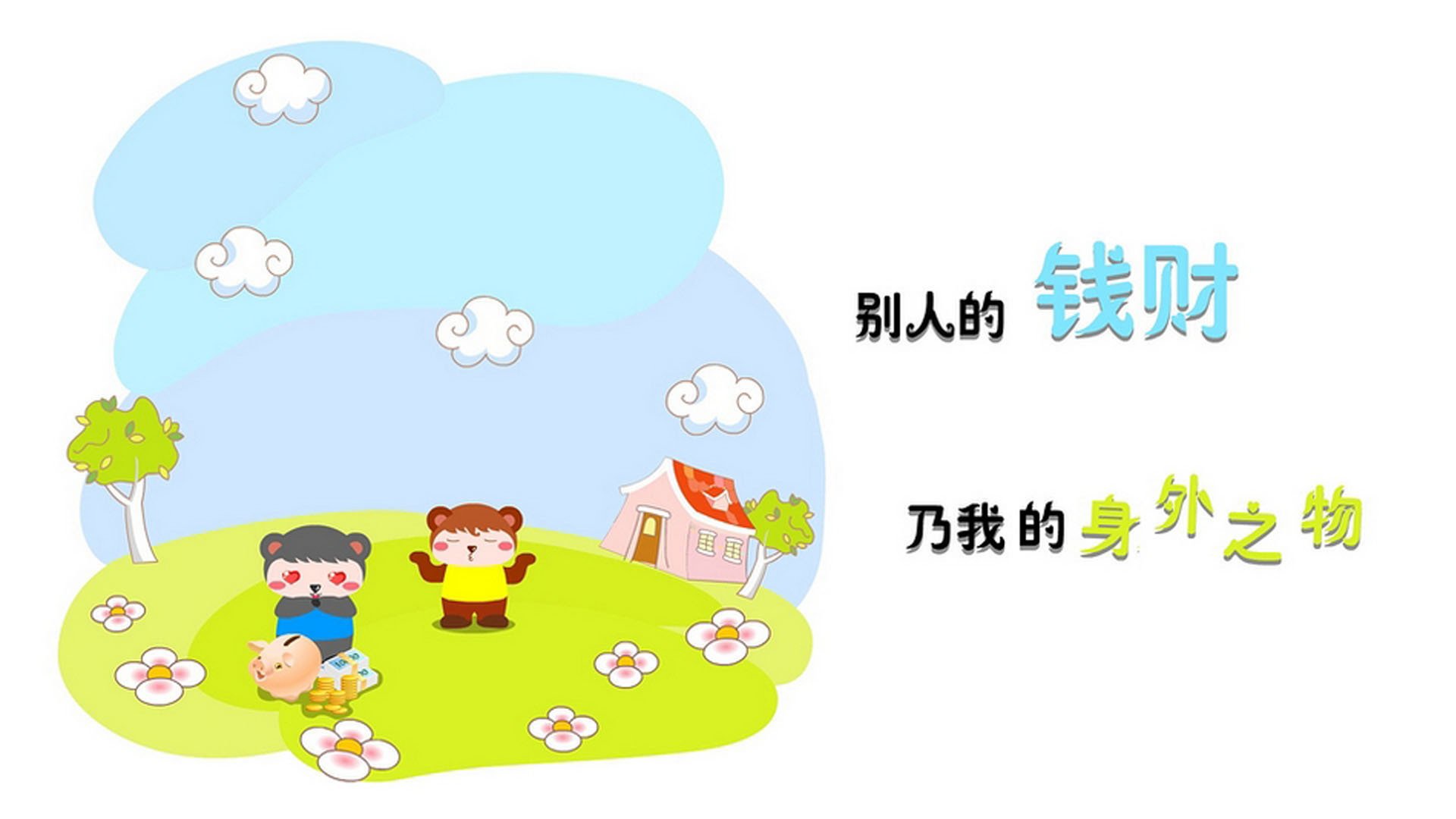 开云网页版登录入口-纽伦堡在比赛中展现出勇气和实力，纽伦堡队