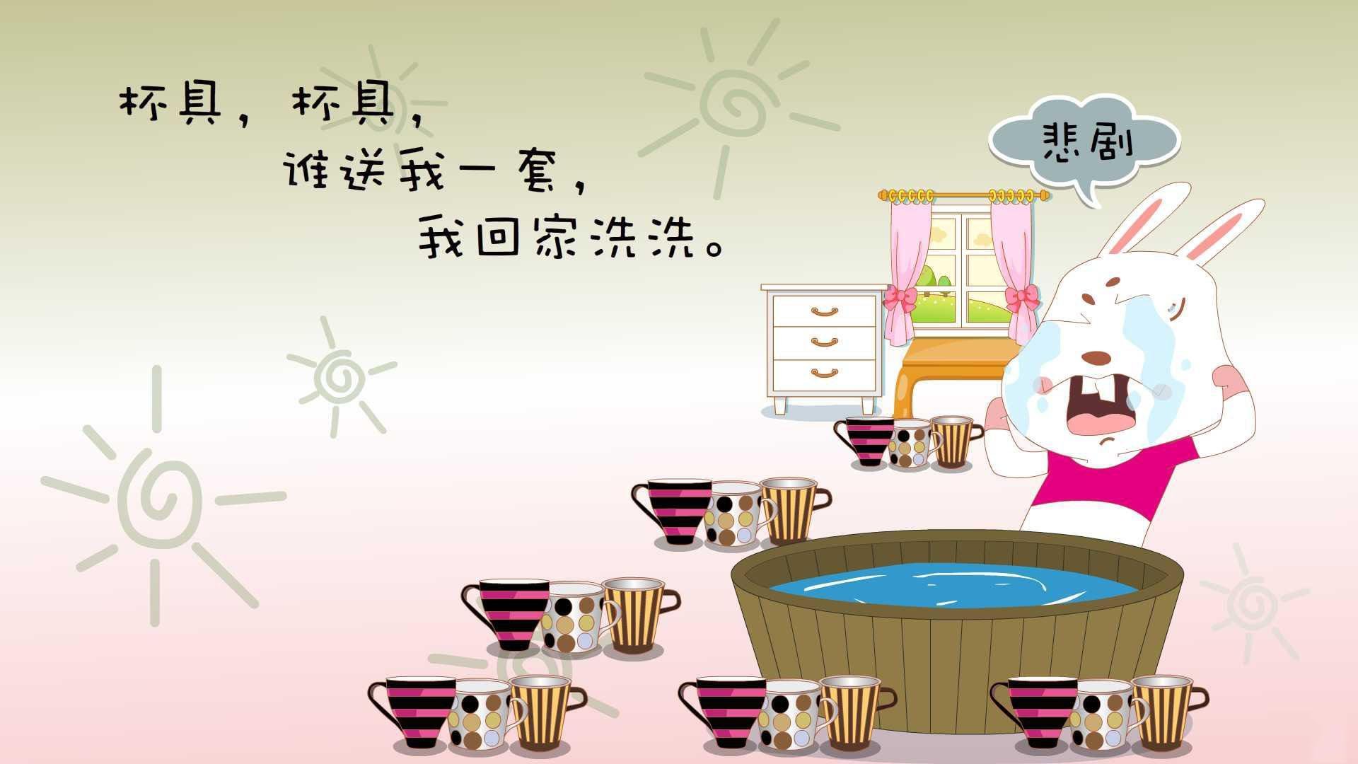 kaiyun登录入口-球星专访传递拼搏信念，采访nba球星